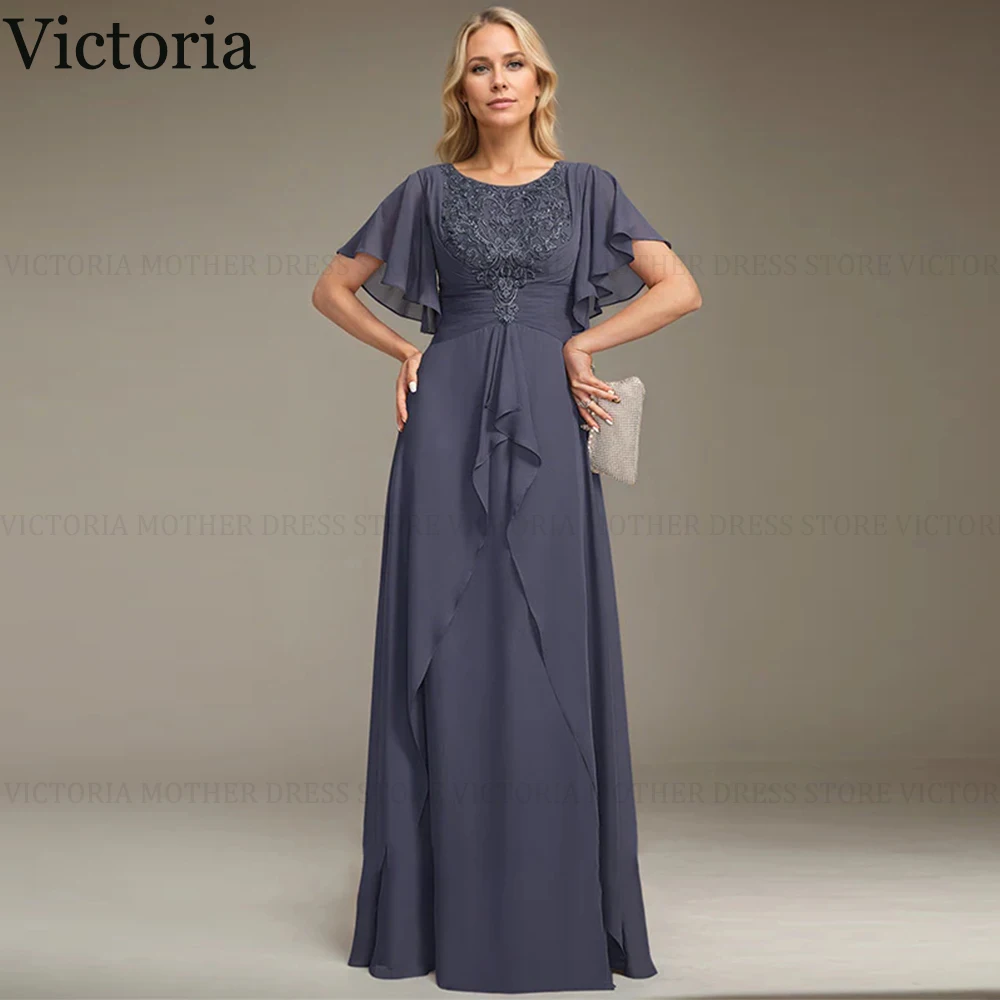 

VICTORIA Elegant Mother of the Bride/Groom Dresses 2025 Customized A-Line Scoop Appliques Long Wedding Guest Party Gowns Pleated