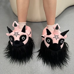 Highland Cow Diablo Series Plush Slippers Horror Fluffy House Shoes Horrific Dark Lord King Slippers Graduation Birthday Gifts