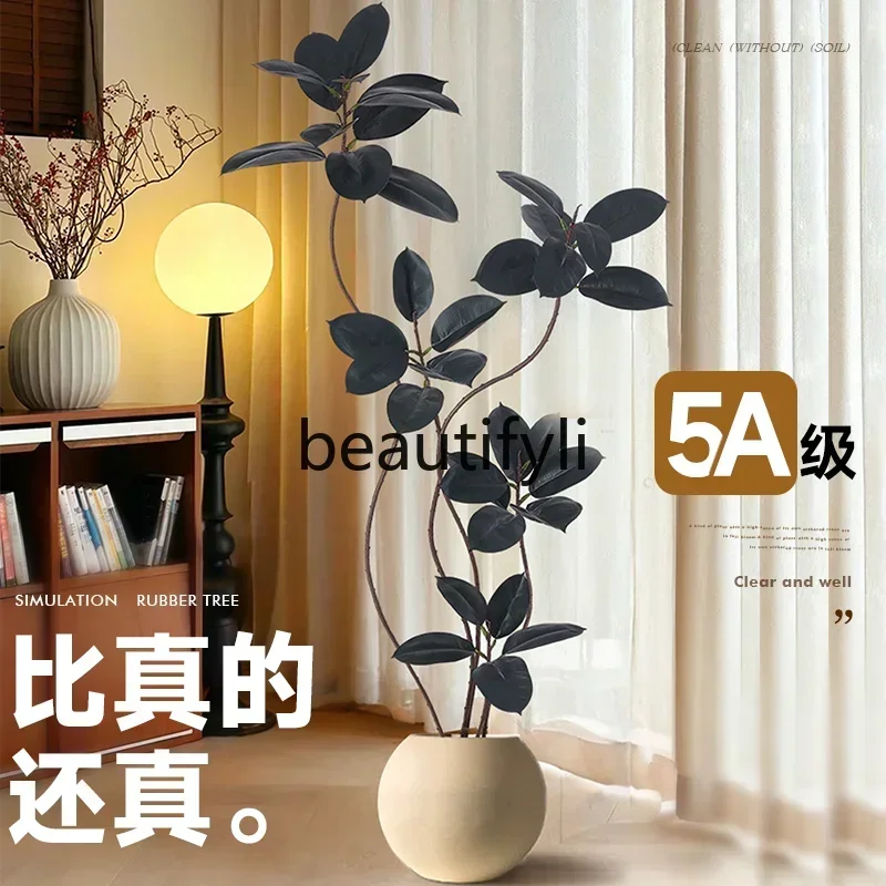 

YH1 Simulated green plant indoor living room large potted plant high-end light luxury bionic fake tree plant ornament