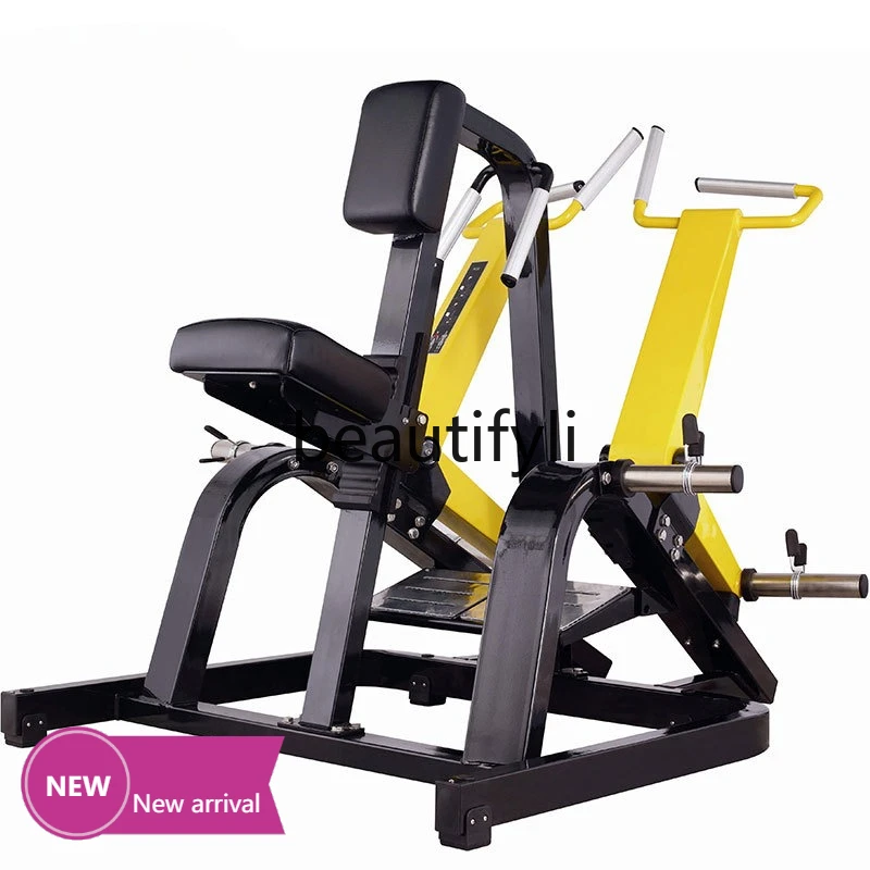 

Seated rowing trainer, large fitness strength equipment, seated rowing machine