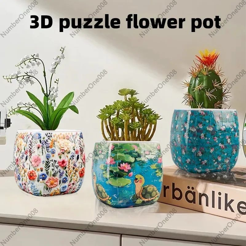 3d Puzzle Vase Diy Living Room Ornaments Flower Arrangement Home Decoration Kids Birthday Christmas Gift