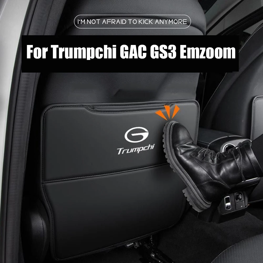 For Trumpchi GAC GS3 Emzoom 2022-2024 Accessories Leather Car Front Seat Rear Anti Kick Dust Board Pad Frame Cover Interior