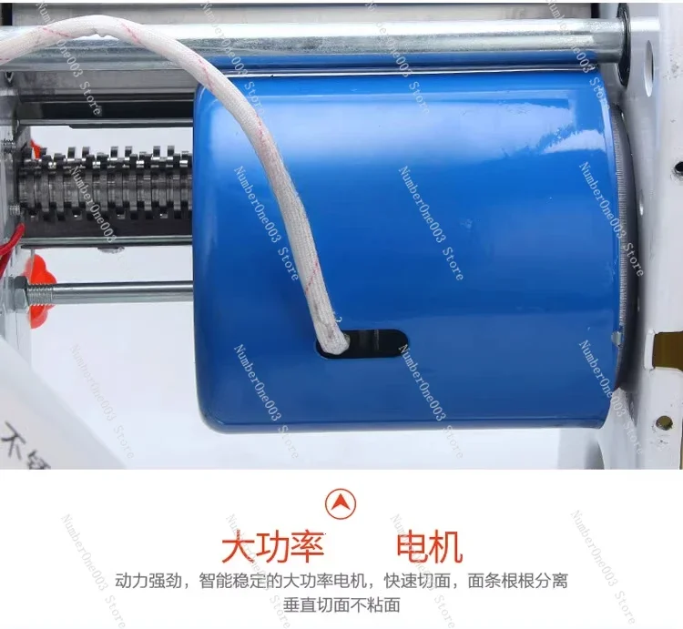 

Stainless Steel Commercial Electric Noodle Machine, Automatic Dumpling Skin Roller