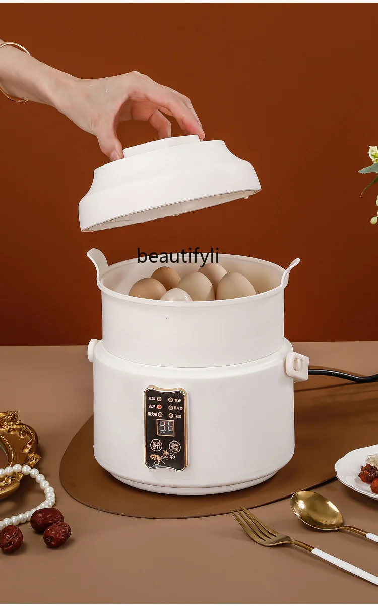 

intelligent electric steamer household cooking small power non-stick electric stew pot stew steaming integrated ceramic pot