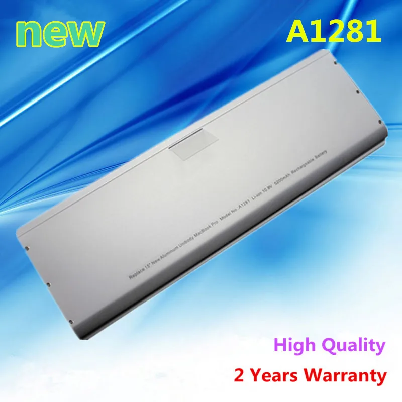 New A1281 Laptop battery for Apple MacBook Pro 15