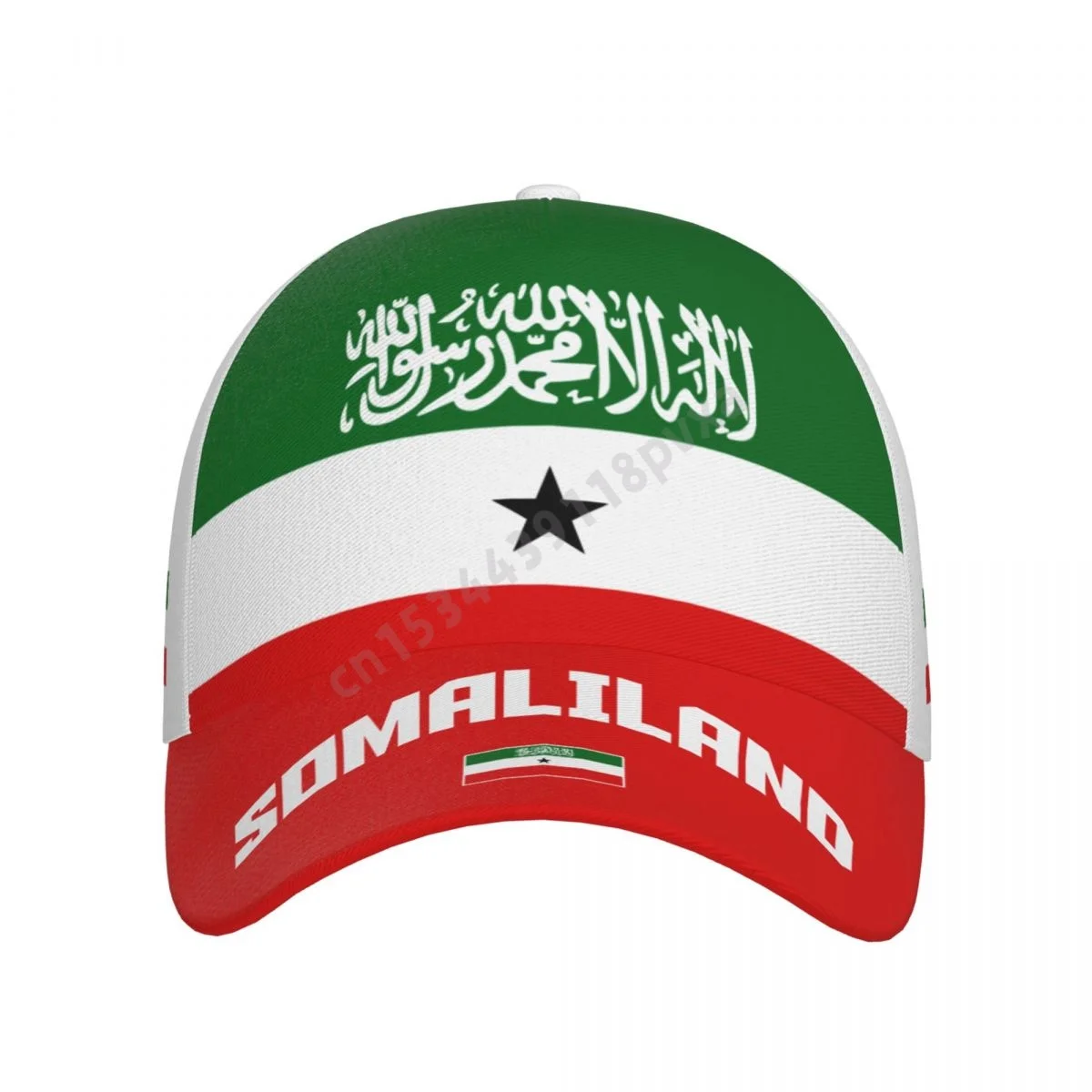 Unisex Somaliland Flag Adult Baseball Cap Patriotic Hat for Baseball Soccer Fans Men Women