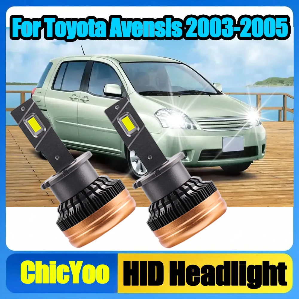 

2PCS 120W High Power Auto HID Xenon Headlamps D2S HID Headlight Bulbs 6000K Super Bright White 12V For Toyota Avensis 2003-2005
