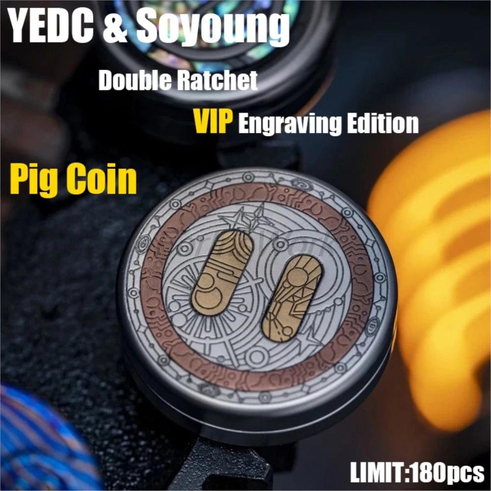 

YEDC & Soyoung Pig Coin Double Ratchet Haptic Coin VIP Engraving Edition LIMIT 180pcs Desk Toys Office Hand Spinner