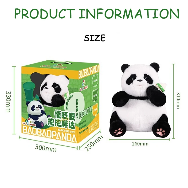 Simulation Plush Toys Lifelike Panda Hug Talking Interactive Toy Cute Electric Doll Breathing Stuffed Animals Imitate Fluffy Toy