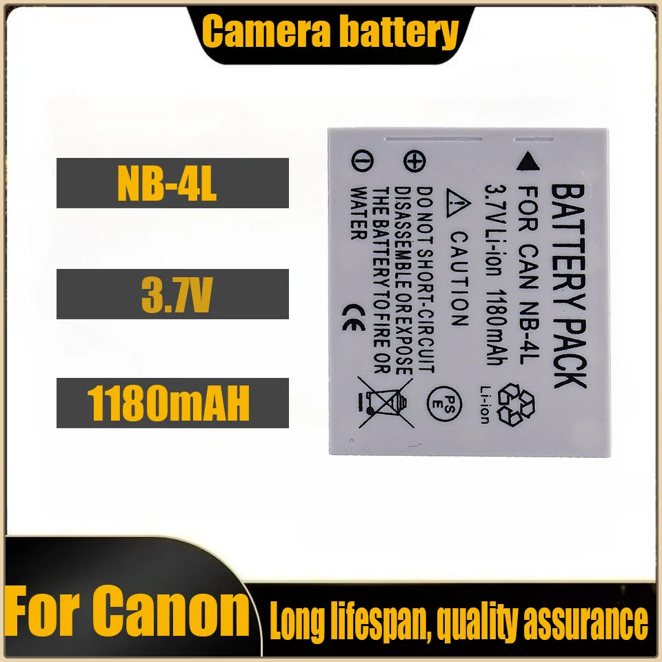 NB-4L Battery For C… - image