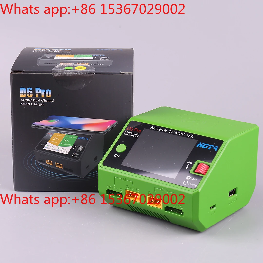 D6Pro intelligent balance charger model aircraft car ship model drone lithium battery Chinese and English 650W 15A