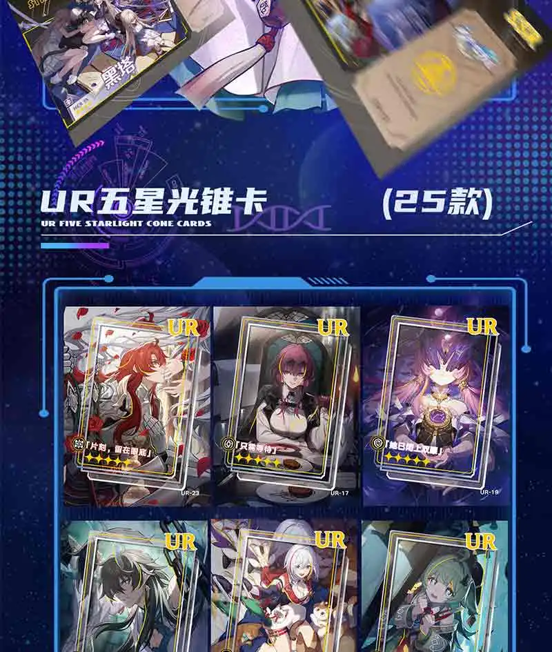 Game Honkai: Star Rail Cards Andi Gibson Seele Vollerei Aether Jean Lisa Flash SSR QR Collection Card Children Toys Gift