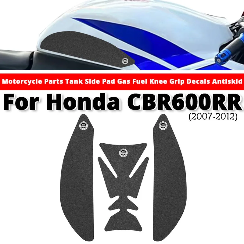 

Противоскользящие наклейки-накладки (филебоун) на кузов мотоцикла Honda CBR600RR 2007-2012 годов выпуска. Наклейки-накладки для Honda CBR600-RR 2007, 2008, 2009, 2010, 2011, 2012 годов.