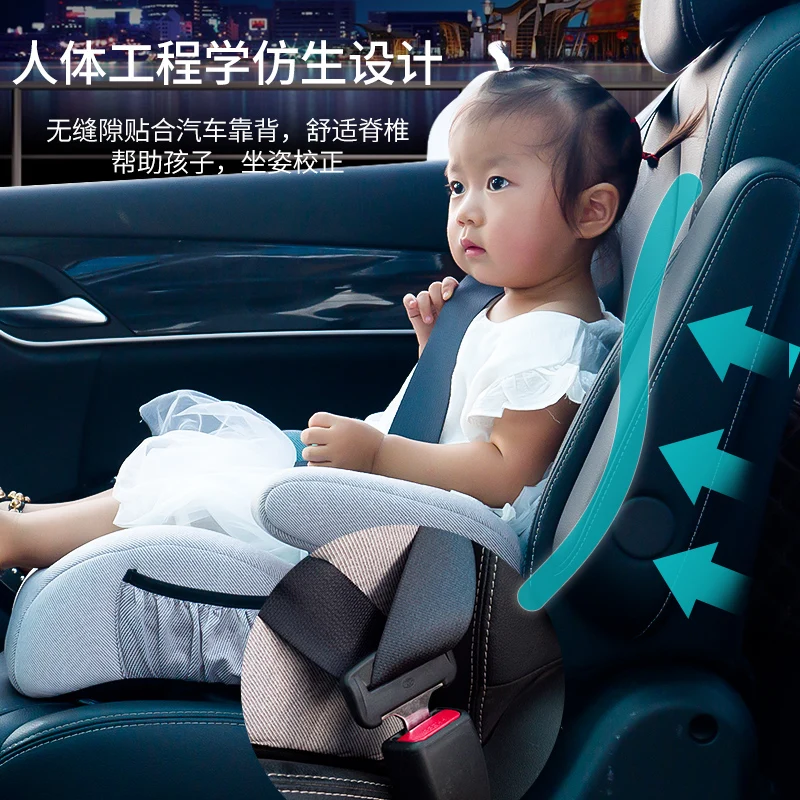 어린이 자동차 안전 좌석 부스터 쿠션 이전 어린이를위한 간단한 휴대용 Carseats Isofix 하드 인터페이스 아기 자동차 부스터 좌석