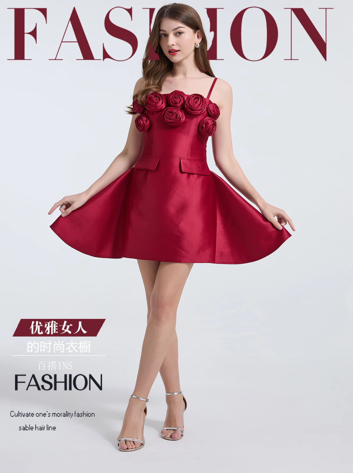 Robe d'été amincissante à fleurs tridimensionnelles, Design français, fait à la main, bretelles élégantes, jupe trapèze, mi-longue, industrie lourde