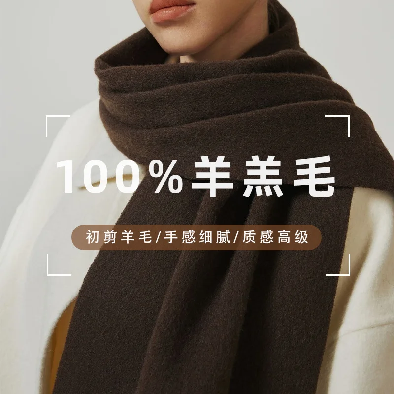 

Шерстяной шарф унисекс, однотонный, в корейском стиле, минималистичный, роскошный, универсальный, теплый, зимний, утеплитель для шеи