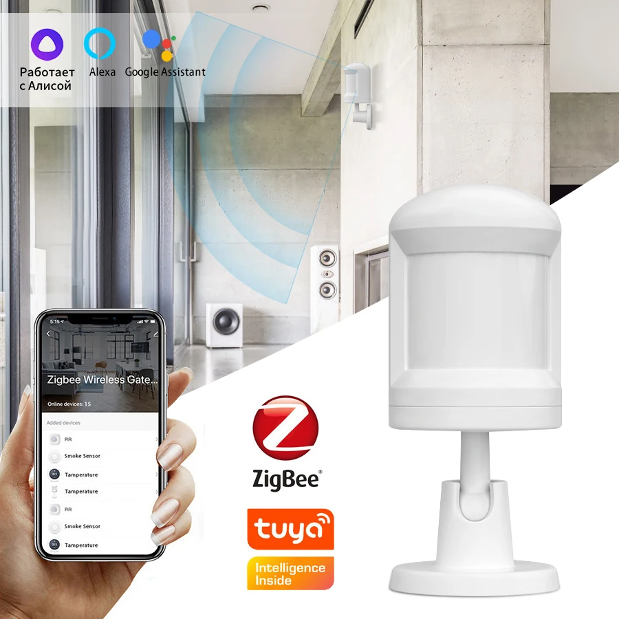 ZigBee Tuya Smart PIR датчик движения человека детектор движения беспроводное инфракрасное обнаружение работает с Alexa Google Assistant