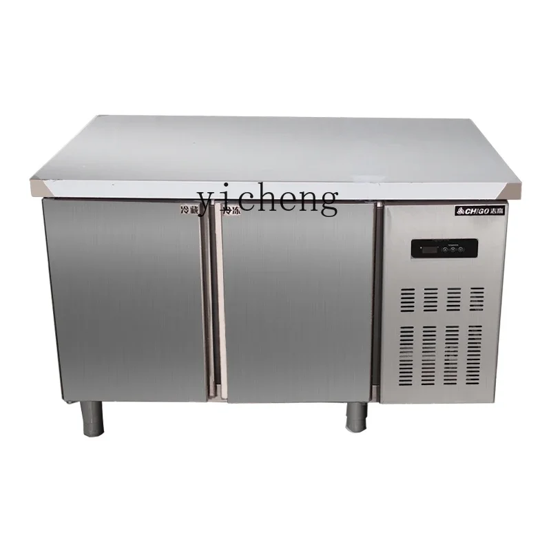

Refrigerated Table Kitchen Refrigerator Preservation Freezer Milk Tea Shop Flat Freezer