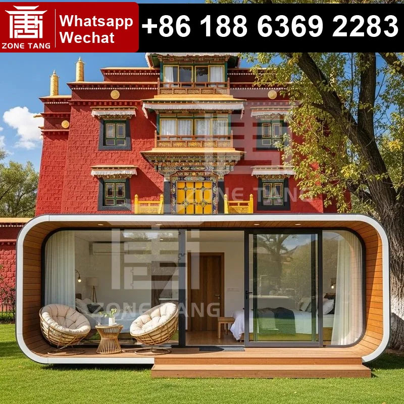 Apple Capsule House…
