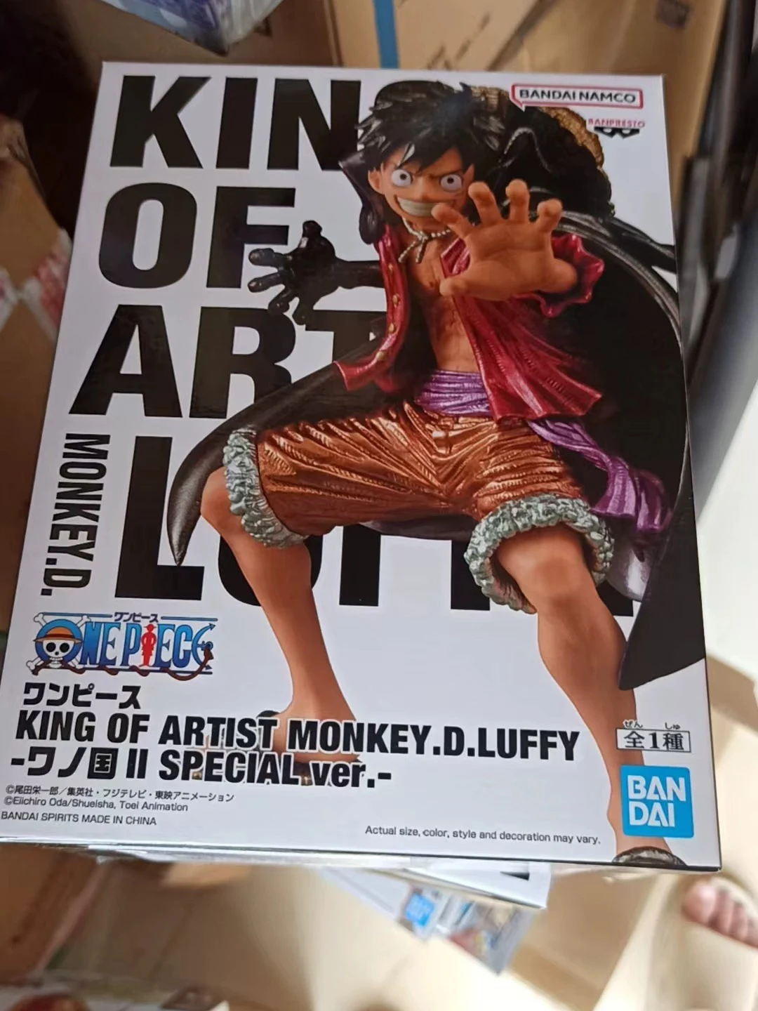 バンダイ公式ライセンス ワンピース キング・オブ・アーティスト モンキー。 D.ルフィ - ワノ国二号 特別版 プレミアムコレクタブルモデルギフト