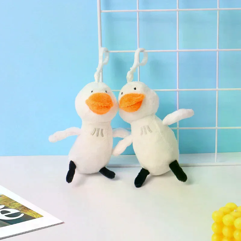 

Декоративный плюшевый брелок в виде маленькой белой уточки для подарка на день рождения, украшения дома, подвеска для школьной сумки, подарки, декор для детской комнаты