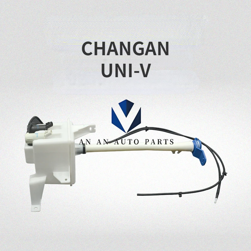 

CHANGAN UNIV Чайник распыления стеклоочистителей UNI-V Резервуар для воды на переднем лобовом стекле