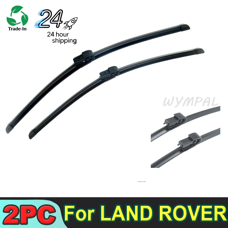 

Щетки стеклоочистителя переднего стекла для LAND ROVER DISCOVERY 2 L318 1998-2004, 22"+22"