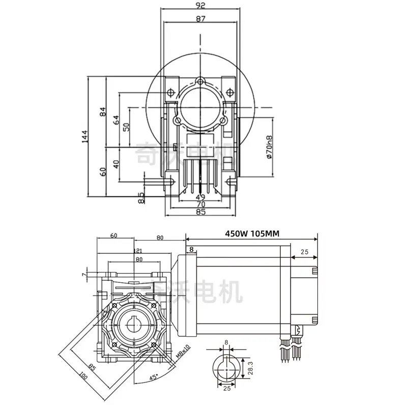 NMRV50 Slow Speed Worm Gear Reducer Motor Speed Reducer 220V 450W Gearbox Brushless Motor With Driver Kit