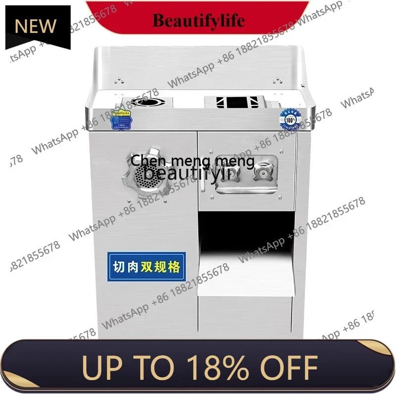 

Commercial meat grinder, three-purpose stainless steel multi-function slicing, electric minced meat enema