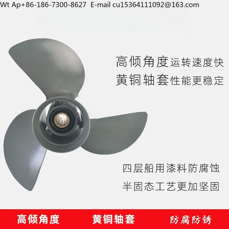 Special propeller 8 10 15 20 30 40 50 90 p Alloy blades
