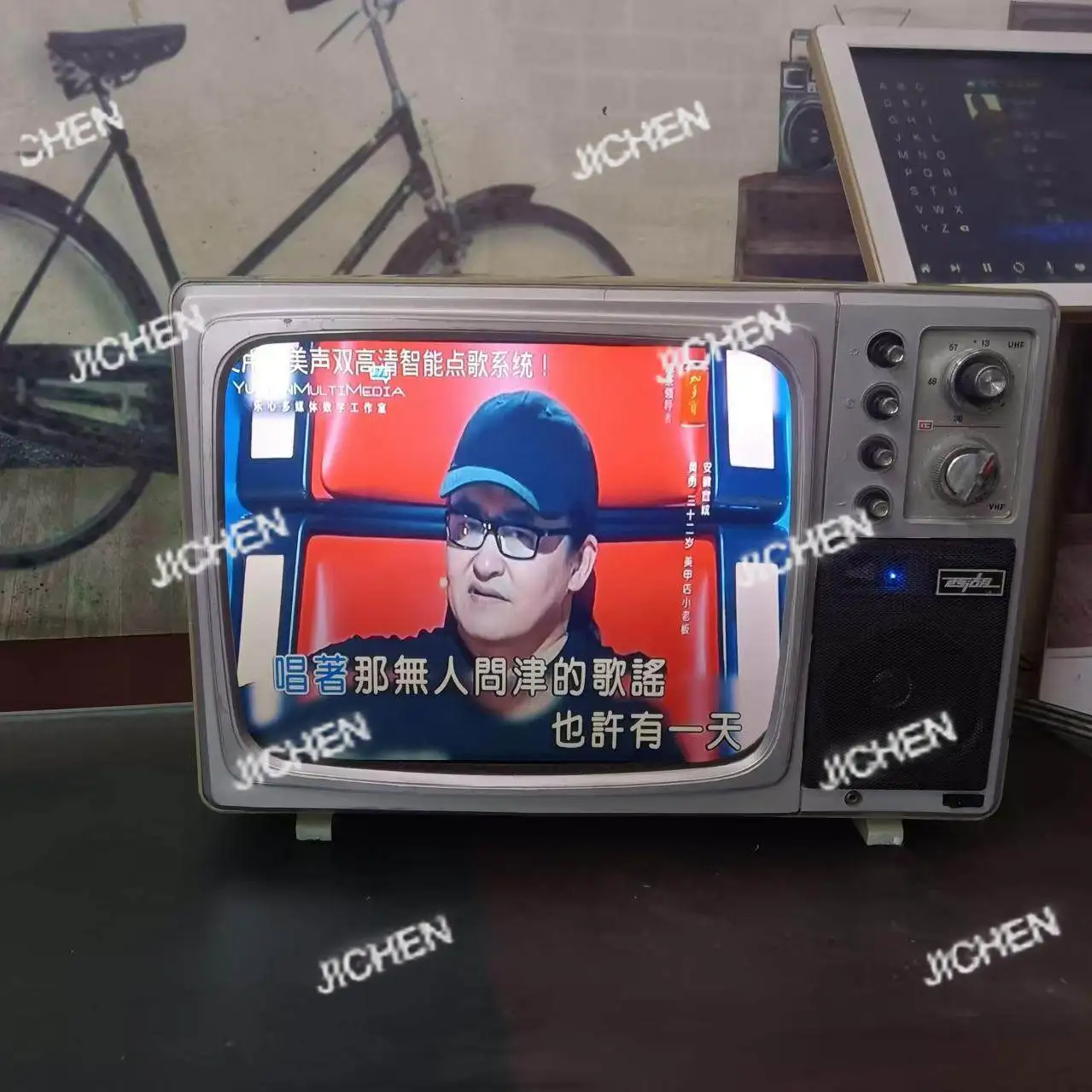 Jc 7080S Nostalgic …