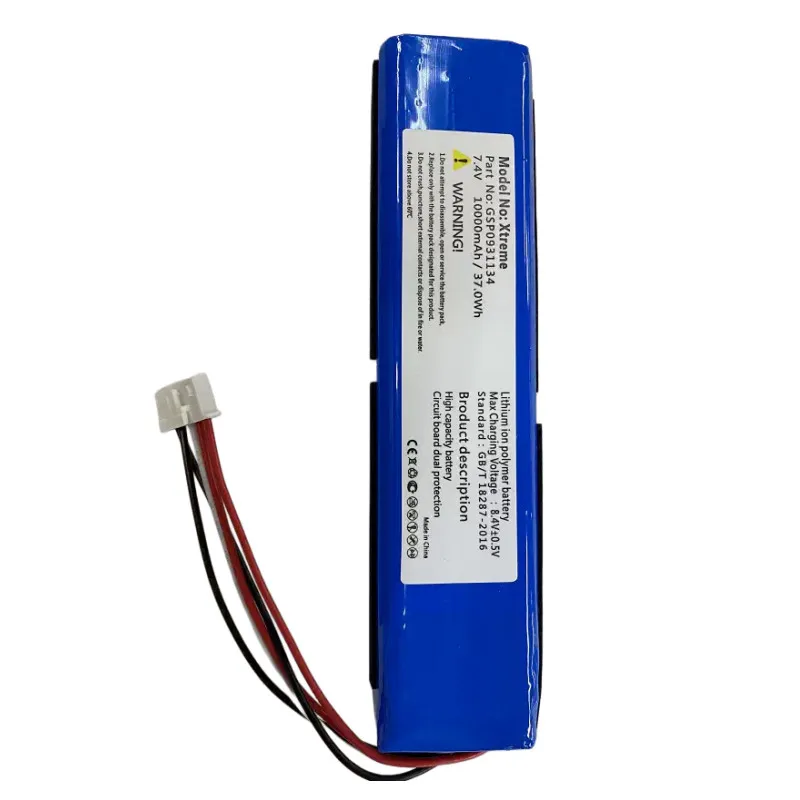 

10000MAH Battery for Extreme Portable Speaker GSP0931134