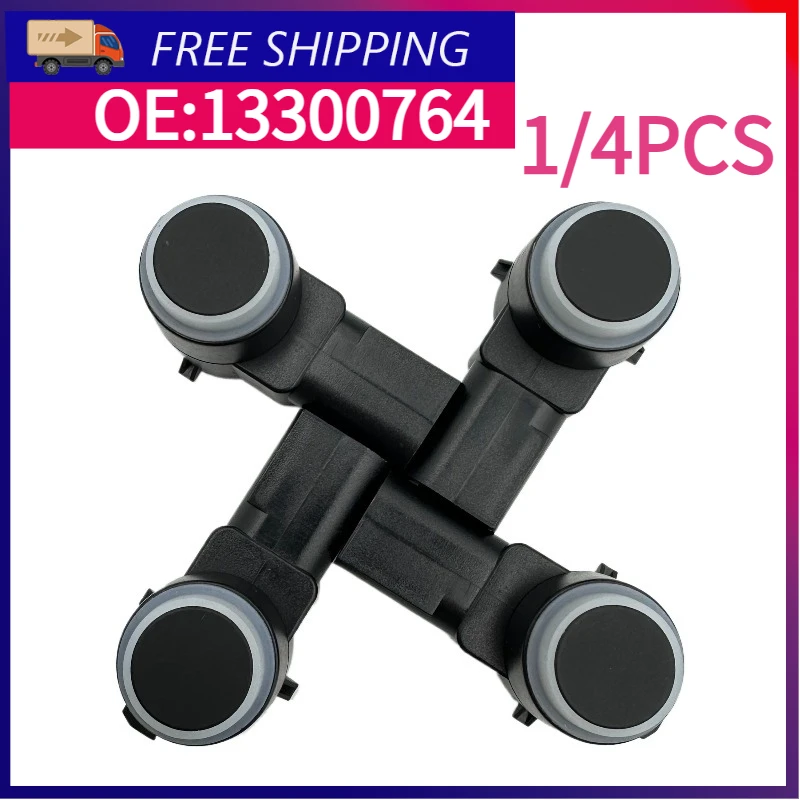 1/4Pcs 13300764 Pdc… - image