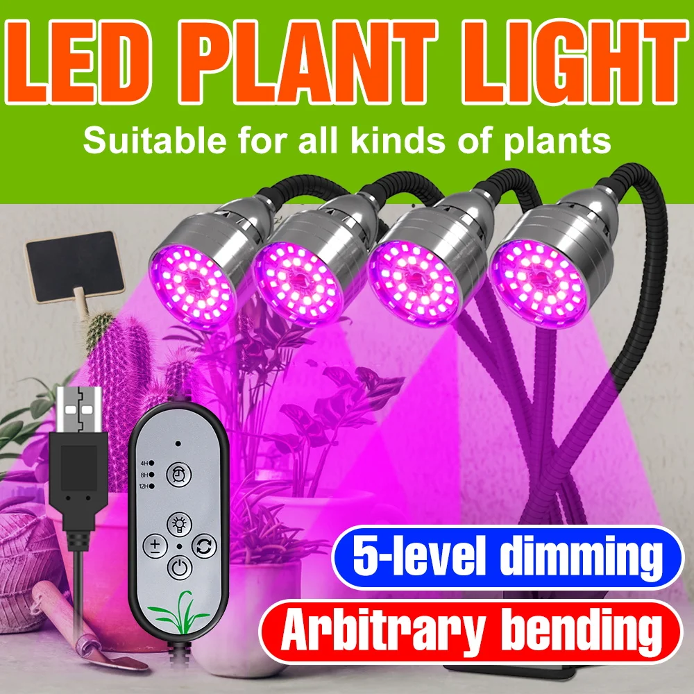 

5V Full Spectrum Grow Lights LED Indoor Plant Cultivation Lamp USB Dimmable Greenhouse Tent Potted Flower Seedings Fill Lighting