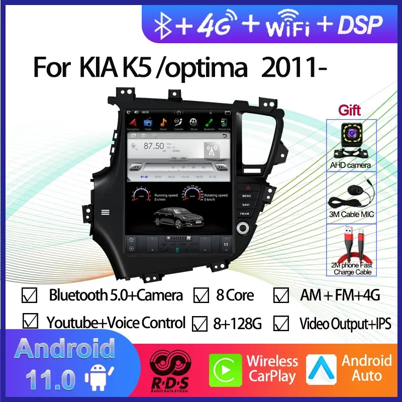 12.9 Tesla Style Screen Android 11 Car GPS Navigation For KIA K5/Optima 2011-2021 Auto Radio Stereo Multimedia Player