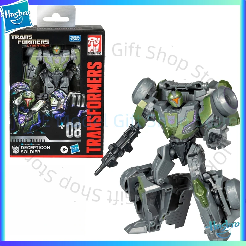

Hasbro Transformed toys Studio Series Deluxe Transformed toys: War for Cybertron 08 Decepticon Soldier 4.5in Action Figure Model