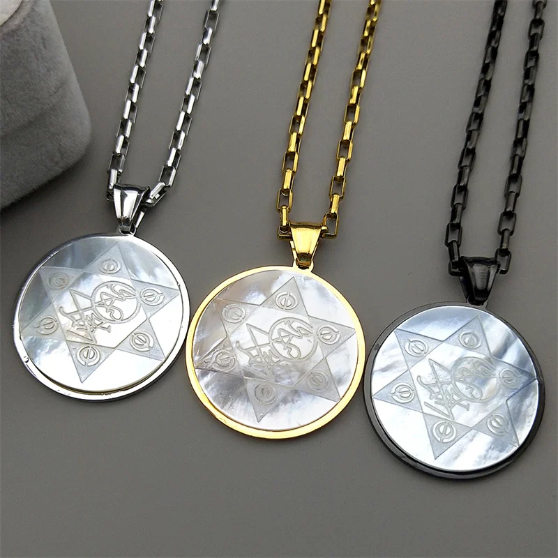 

Judaism Israel Star of David Hexagram Jewish Magen Pendant Necklace Women Men Stainless Steel Religious Shell Amulet Jewelry