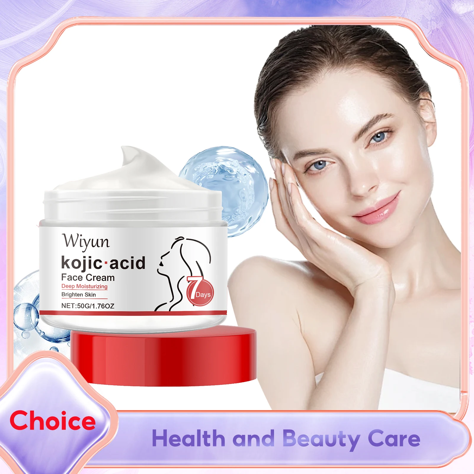 Kojic Acid Whitening Cream Skin Brightening Pigment Melanin Lighten Dark Spot Remove Improve Dullness Even Tone Face Moisturizer