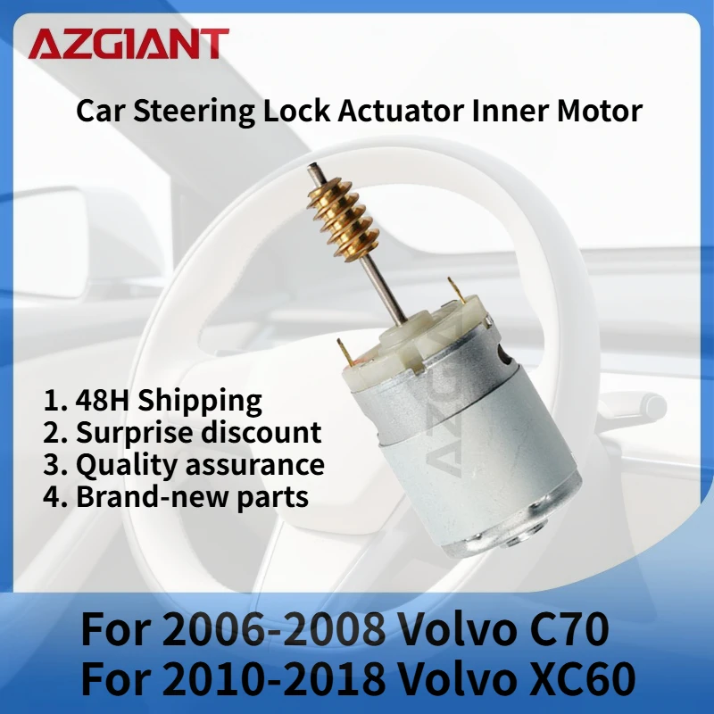 

Новый внутренний мотор актуатора блокировки рулевого управления AZGIANT для Volvo C70/XC60 2006-2008, 2010-2018, 12В постоянного тока, запчасти
