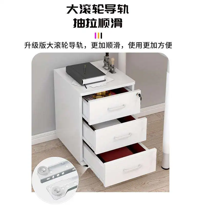 *Modern Style Wooden Computer Desk with Pulley Drawers Lower Cabinet Locker with Lock for Home