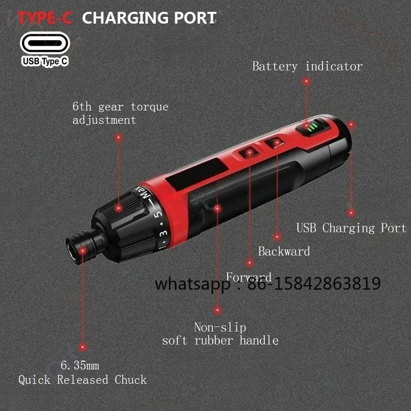 6-Speed Torque Electric Screwdriver Rechargeable Mini Household Small Lithium Electric Drill Screwdriver Automatic Screw Batch