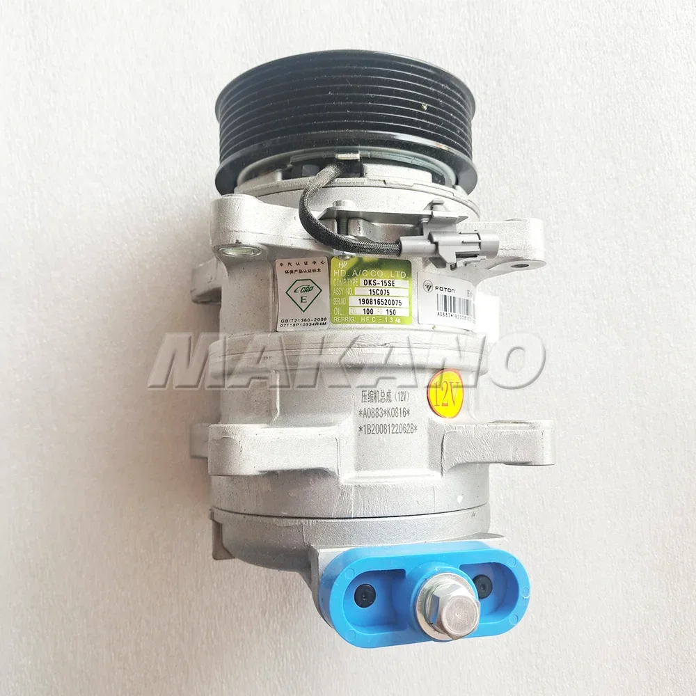 Foton Tunland Pickup Air-Conditioning System Foton 12V DC Air Conditioner Compressor 1B20081220628