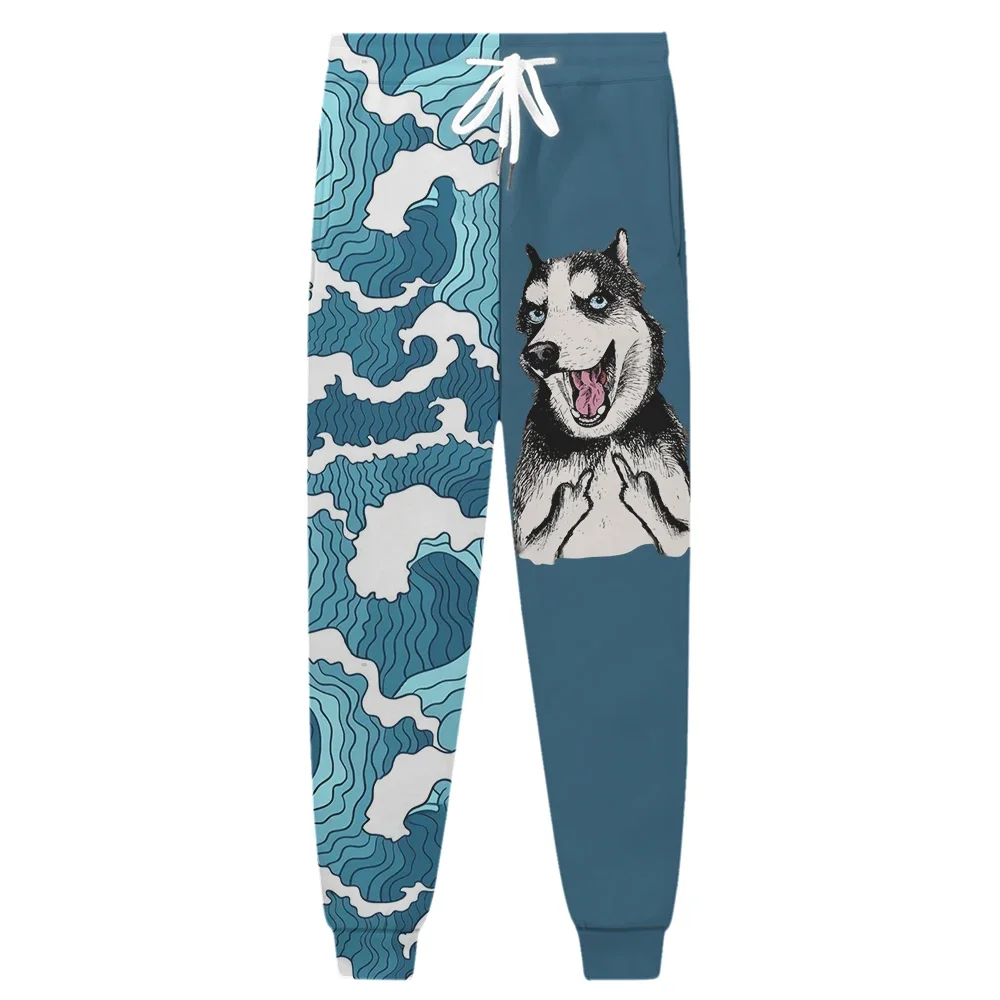 

CLOOCL Men Trousers Siberian Husky Dog 3D Printed Sweatpant Casual Women Trousers Streetwear Harajuku Outdoor Jogging Pants