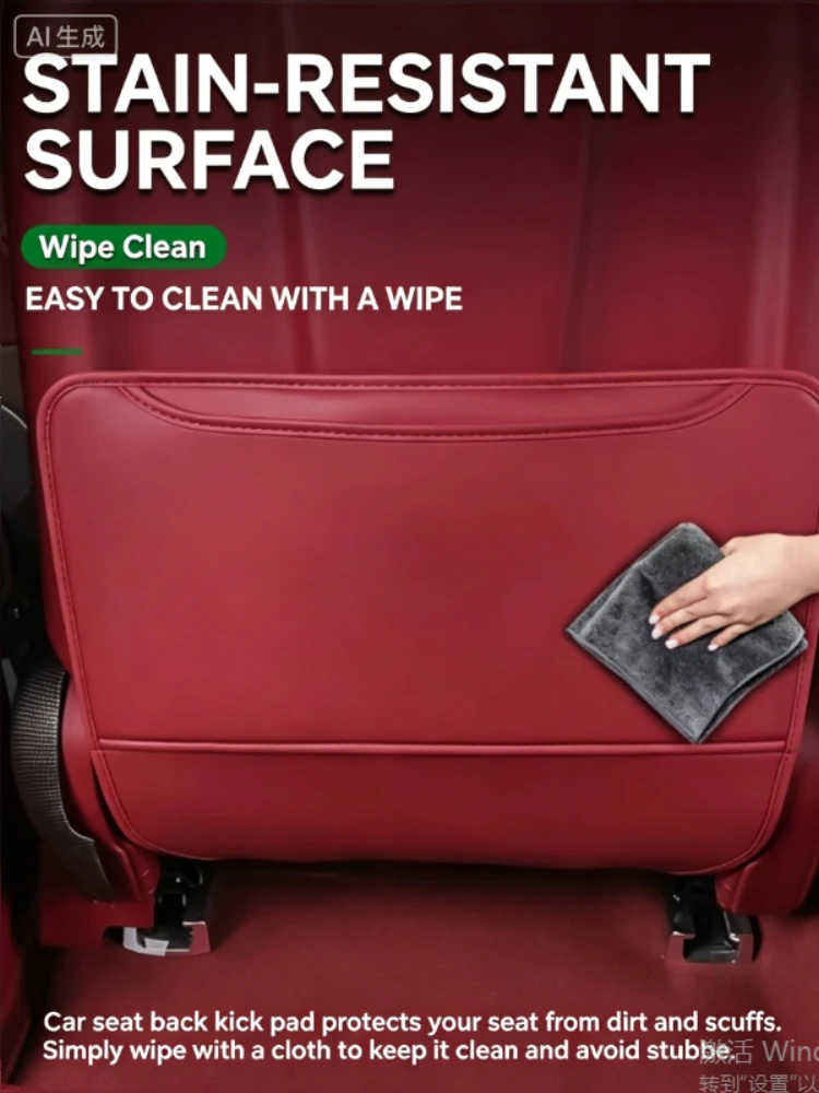 For 2024-2026 GWM Tank 700/Hi4-T/Hi4-Z Seat back anti-kick pad - interior anti-dirt multi-functional backrest protection