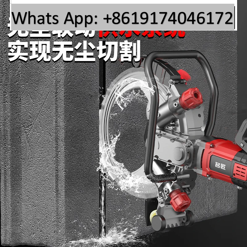 

Circular saw, single piece stone cutting machine, concrete wall water and electricity slotting machine