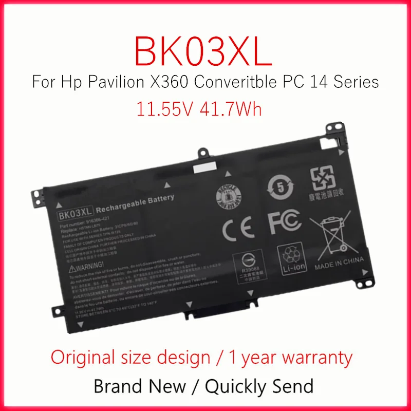 Laptop Battery For HP Pavilion X360 Converitble PC 14 14m Series 916366-541 BK03XL HSTNN-UB7G HSTNN-LB7S TPN-W125