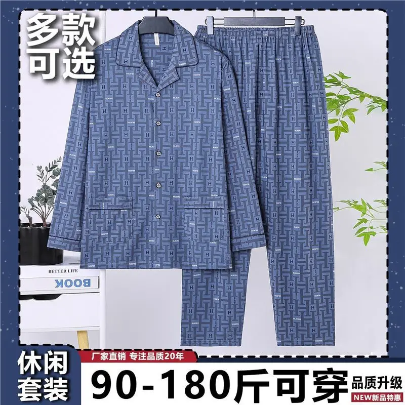 

Men's Pajama Set Cotton Large Pajamas Man Clothing Homewear Casual Shirt Sweatshirt Loose Bathrobe Autumn Business Formal Wear