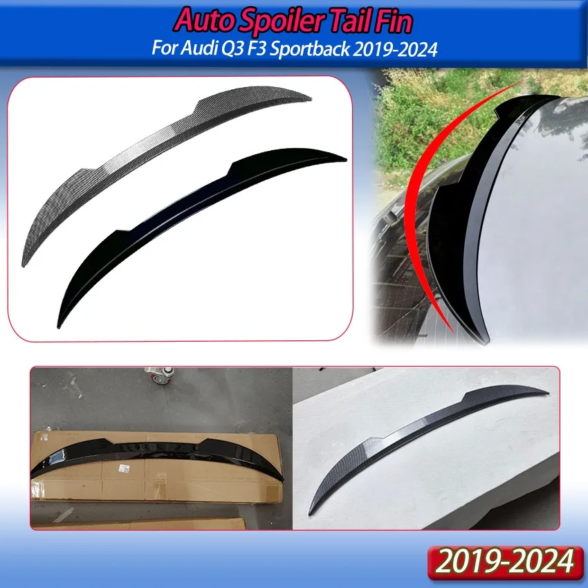 

Для Audi Q3 F3 Sportback 2019-2024 Автоспойлер Задний плавник Задний верхний спойлер багажника Крыло Воздушный профиль Комплект кузова Тюнинг Автозапчасти