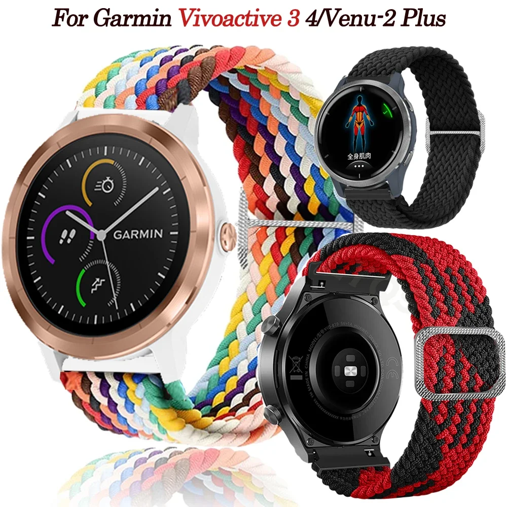 20/22mm Braided Nylon Watchband For Garmin Vivoactive 3/4 Strap Wristband For Venu 2 Plus/Venu2 Forerunner 745 255 Bracelet Belt