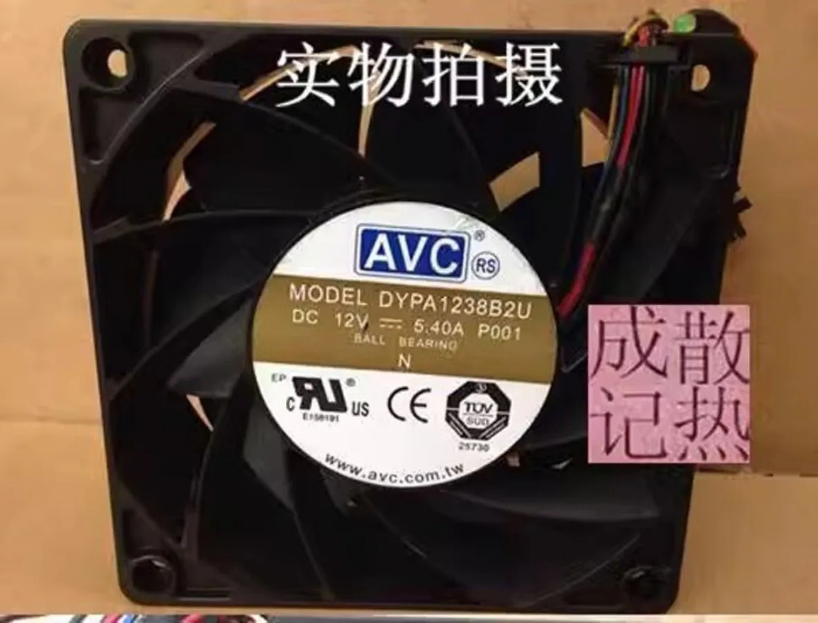 For Delta DYPA1238B2U DC12V 5.4A 120*120*38MM 4-Wire PWM Speed Control Cooling Fan